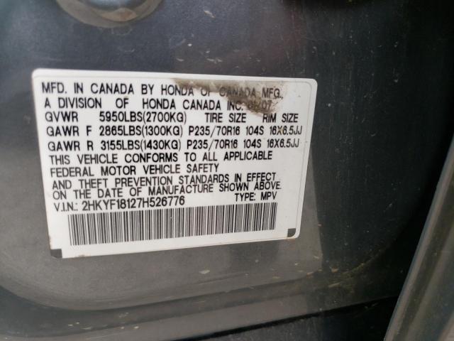 Photo 10 from auction – 2007 HONDA PILOT LX with VIN 2HKYF18127H526776