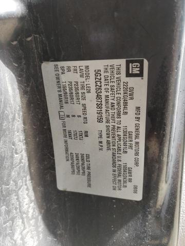 Photo 10 from auction – 2007 SATURN VUE with VIN 5GZCZ63487S819159
