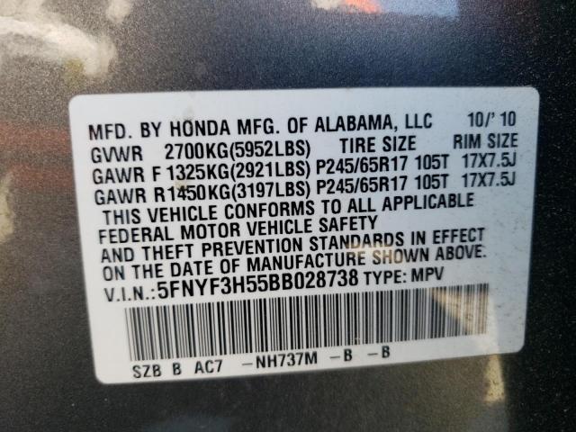 Photo 10 from auction – 2011 HONDA PILOT EXL with VIN 5FNYF3H55BB028738
