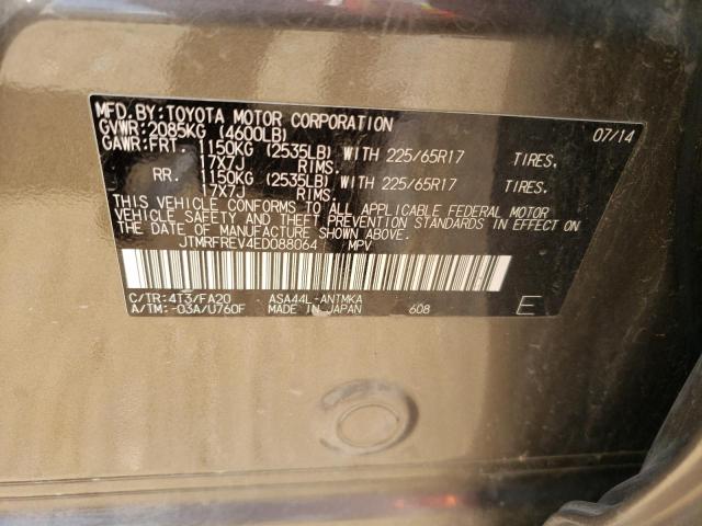 Photo 10 from auction – 2014 TOYOTA RAV4 XLE with VIN JTMRFREV4ED088064