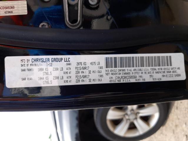 Photo 10 from auction – 2012 JEEP PATRIOT LI with VIN 1C4NJRCB0CD589360