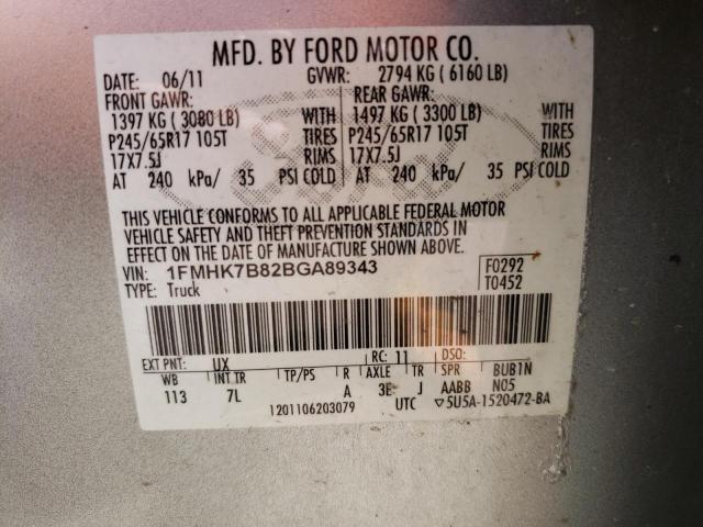 Photo 10 from auction – 2011 FORD EXPLORER with VIN 1FMHK7B82BGA89343