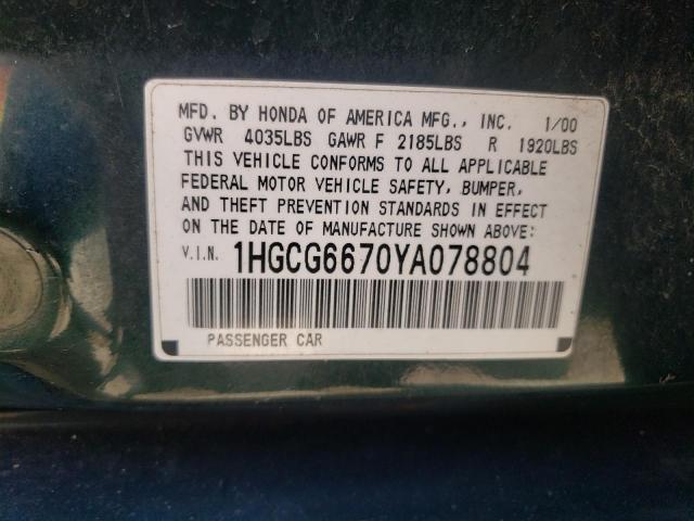 Photo 10 from auction – 2000 HONDA ACCORD with VIN 1HGCG6670YA078804