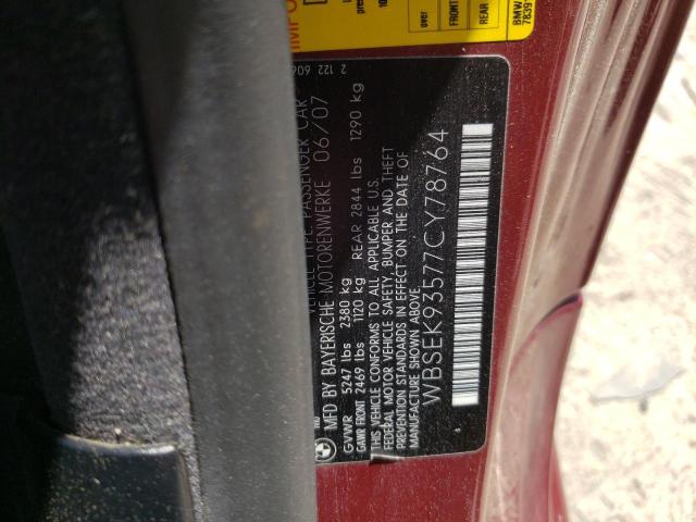 Photo 10 from auction – 2007 BMW M6 with VIN WBSEK93577CY78764