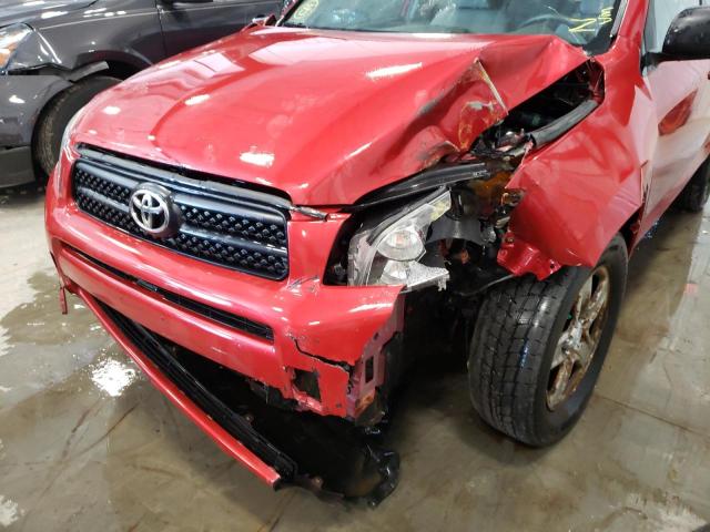 Photo 9 from auction – 2008 TOYOTA RAV4 with VIN JTMBK33V986032093