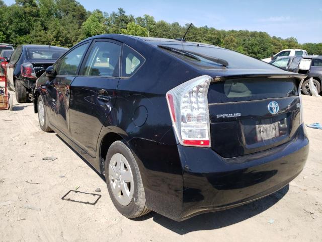 Photo 3 from auction – 2010 TOYOTA PRIUS with VIN JTDKN3DU2A1167450