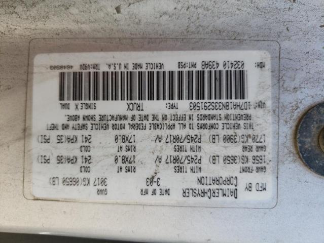 Photo 10 from auction – 2003 DODGE 1500 with VIN 1D7HA18N33S291503