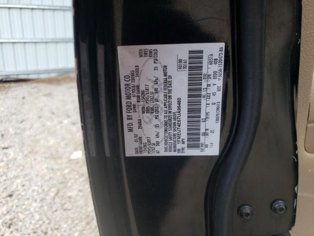 Photo 10 from auction – 2007 FORD EXPLORER E with VIN 1FMEU74E67UA99480