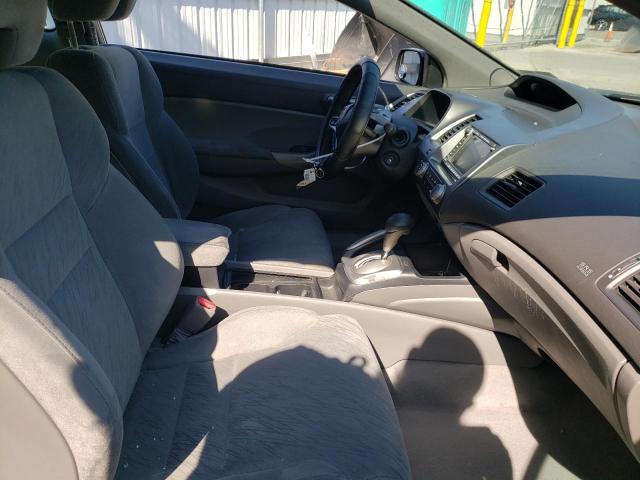 Photo 5 from auction – 2008 HONDA CIVIC EX with VIN 2HGFG12828H502001