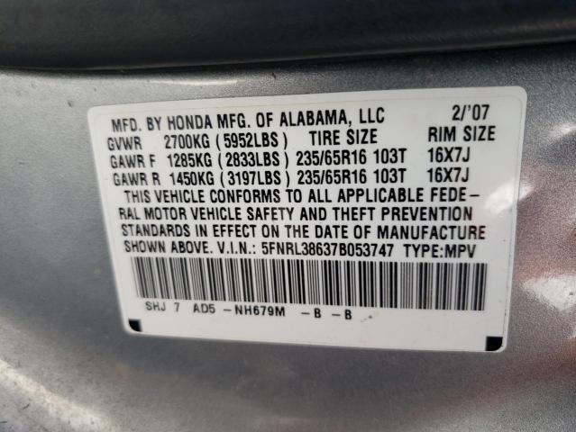 Photo 10 from auction – 2007 HONDA ODYSSEY EX with VIN 5FNRL38637B053747
