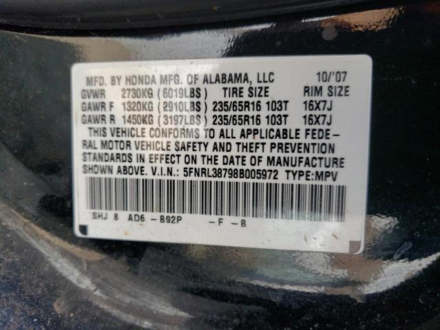 Photo 10 from auction – 2008 HONDA ODYSSEY EX with VIN 5FNRL38798B005972