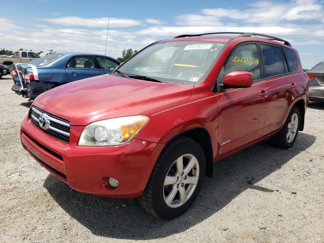 Photo 2 from auction – 2007 TOYOTA RAV4 LIMIT with VIN JTMZD31V576050018