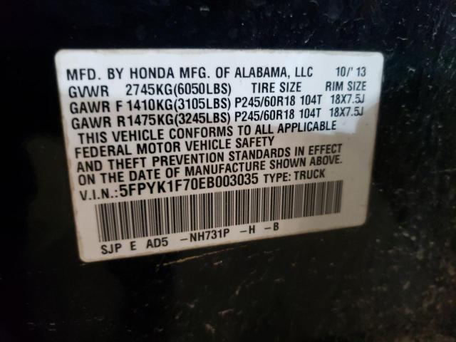 Photo 10 from auction – 2014 HONDA RIDGELINE with VIN 5FPYK1F70EB003035