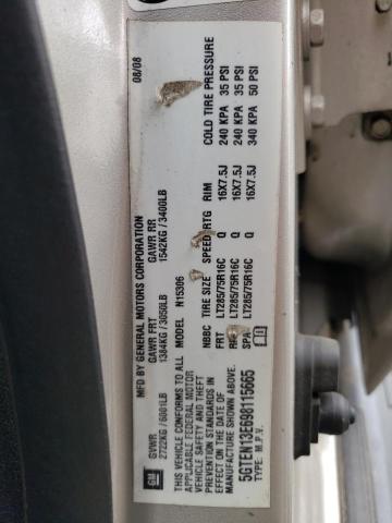 Photo 10 from auction – 2009 HUMMER H3 with VIN 5GTEN13E698115665