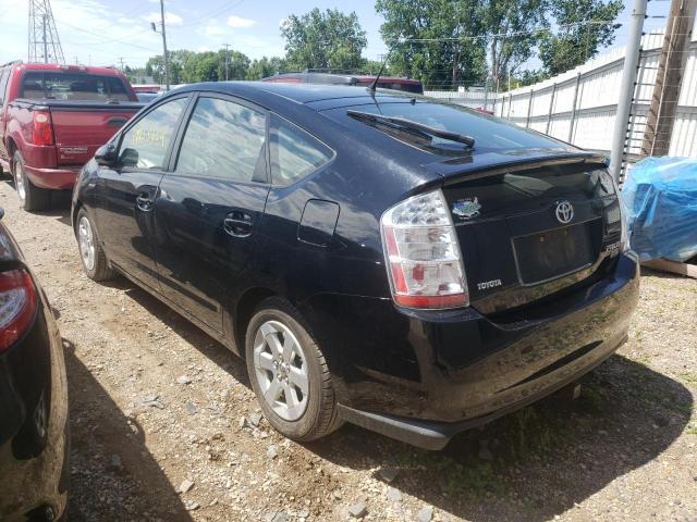 Photo 3 from auction – 2007 TOYOTA PRIUS with VIN JTDKB20U073230597