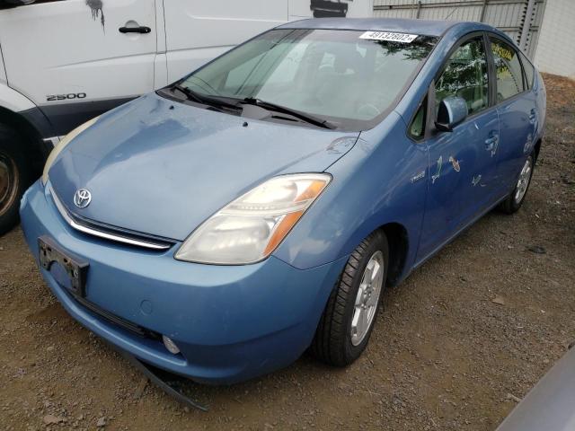 Photo 2 from auction – 2009 TOYOTA PRIUS with VIN JTDKB20U697834716
