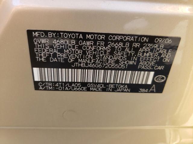 Photo 10 from auction – 2007 LEXUS ES 350 with VIN JTHBJ46G672055051