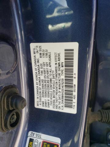 Photo 10 from auction – 2014 HONDA CR-V EX with VIN 2HKRM4H53EH676259