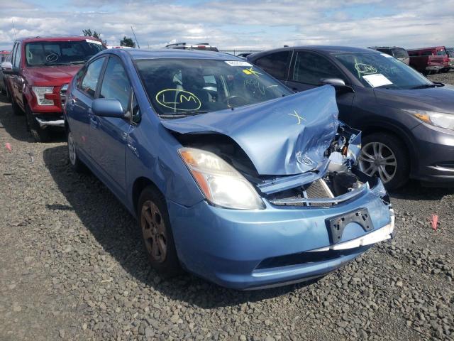TOYOTA PRIUS 2006 with VIN JTDKB20U267516264 - Photo from auction