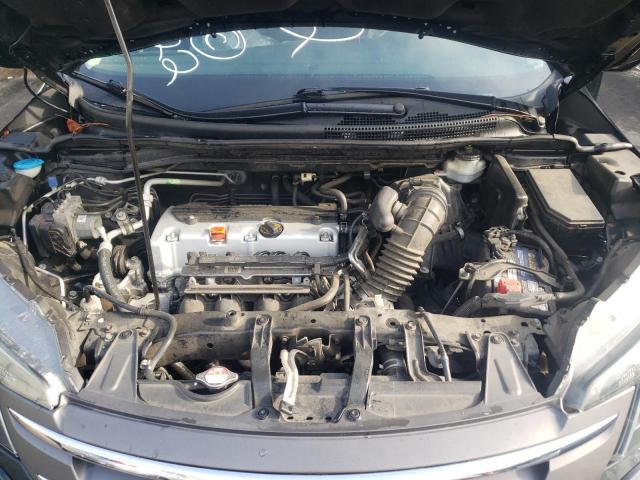 Photo 7 from auction – 2014 HONDA CR-V EX with VIN 5J6RM4H52EL086382