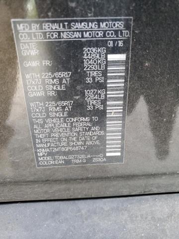 Фото 10 с аукциона – 2016 NISSAN ROGUE S с VIN KNMAT2MT8GP648747