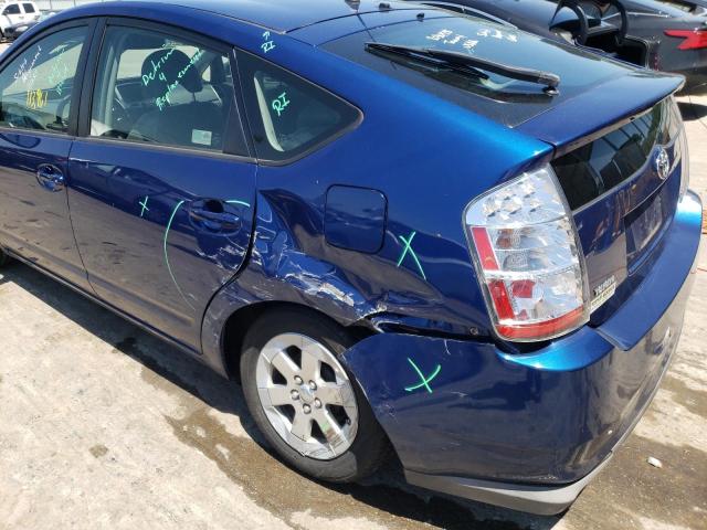 Photo 9 from auction – 2008 TOYOTA PRIUS with VIN JTDKB20U487793579