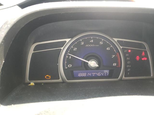 Photo 8 from auction – 2008 HONDA CIVIC EX with VIN 2HGFA16898H353985
