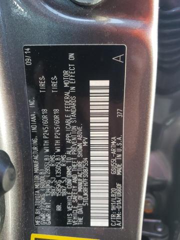 Photo 10 from auction – 2015 TOYOTA HIGHLANDER with VIN 5TDJKRFH7FS087594