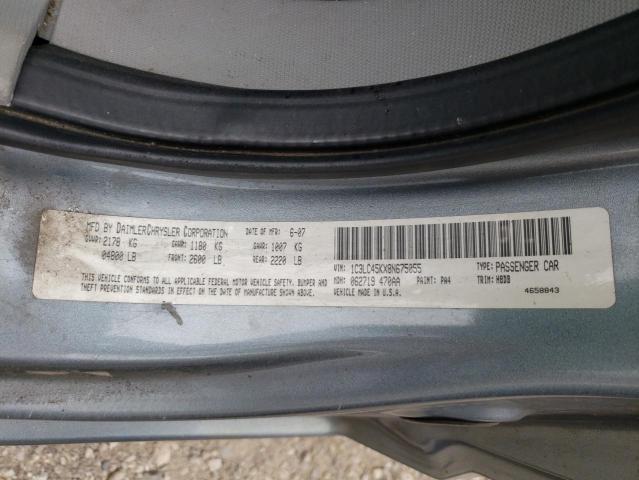 Photo 10 from auction – 2008 CHRYSLER SEBRING with VIN 1C3LC45KX8N675055