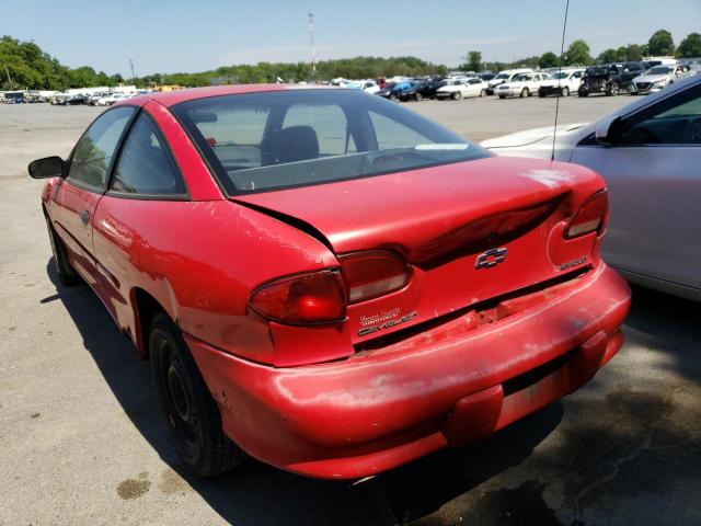Photo 3 from auction – 1996 CHEVROLET CAVALIER with VIN 1G1JC1245T7245768