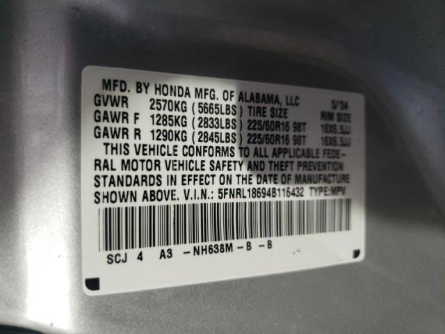 Photo 10 from auction – 2004 HONDA ODYSSEY EX with VIN 5FNRL18694B116432