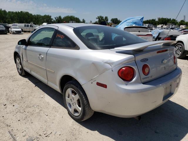 Photo 3 from auction – 2008 CHEVROLET COBALT LT with VIN 1G1AL18F887203997
