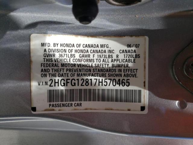 Photo 10 from auction – 2007 HONDA CIVIC EX with VIN 2HGFG12817H570465