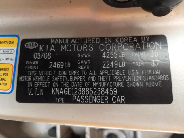 Photo 10 from auction – 2008 KIA OPTIMA LX with VIN KNAGE123885238459