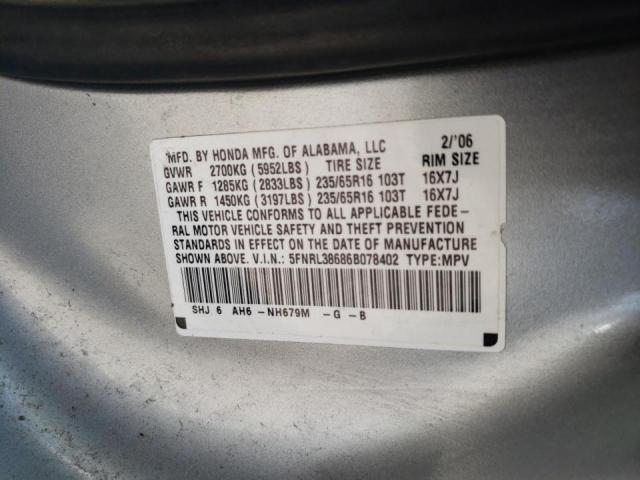 Photo 10 from auction – 2006 HONDA ODYSSEY EX with VIN 5FNRL38686B078402