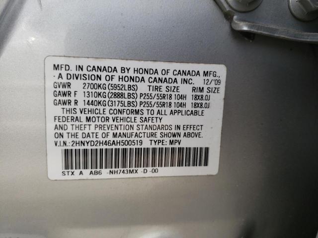 Photo 10 from auction – 2010 ACURA MDX TECHNO with VIN 2HNYD2H46AH500519