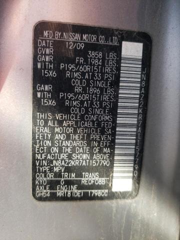 Photo 10 from auction – 2010 NISSAN CUBE BASE with VIN JN8AZ2KR7AT157790