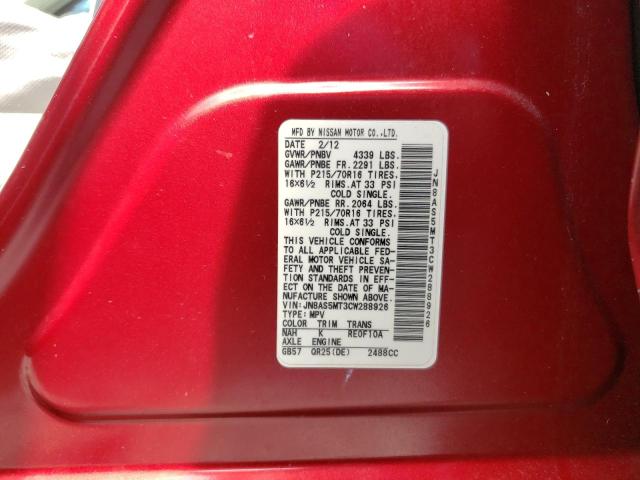 Photo 10 from auction – 2012 NISSAN ROGUE S with VIN JN8AS5MT3CW288926