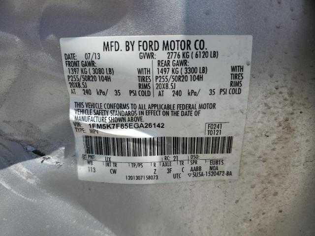 Photo 10 from auction – 2014 FORD EXPLORER L with VIN 1FM5K7F85EGA26142