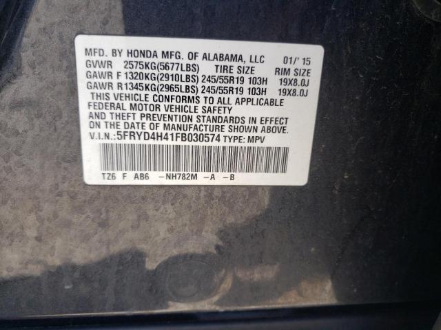 Photo 10 from auction – 2015 ACURA MDX TECHNO with VIN 5FRYD4H41FB030574