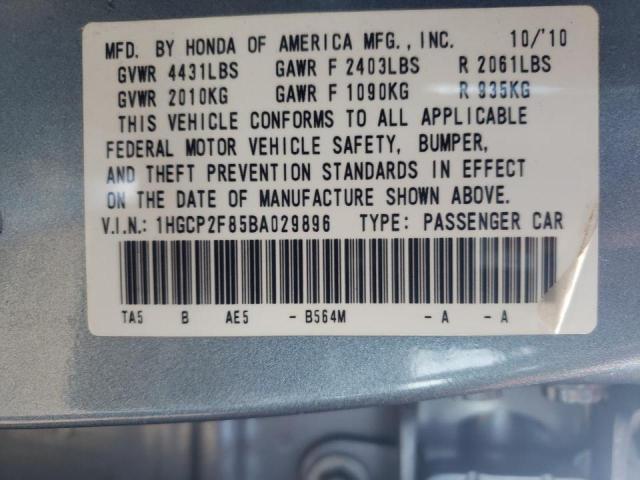 Photo 10 from auction – 2011 HONDA ACCORD EXL with VIN 1HGCP2F85BA029896