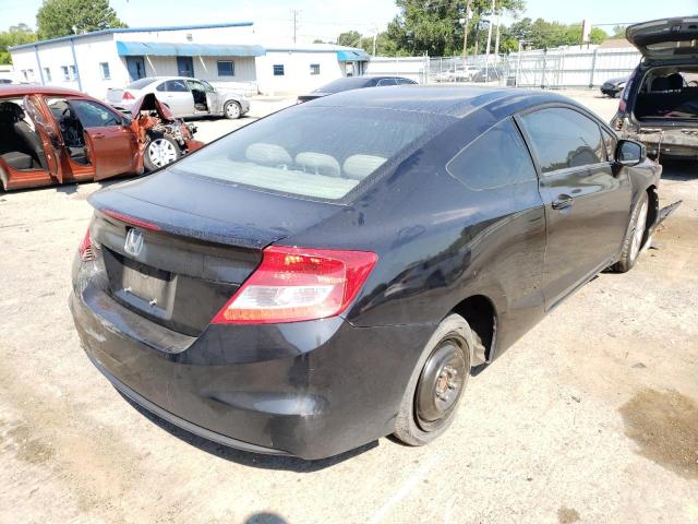 Photo 4 from auction – 2012 HONDA CIVIC EX with VIN 2HGFG3B86CH521011