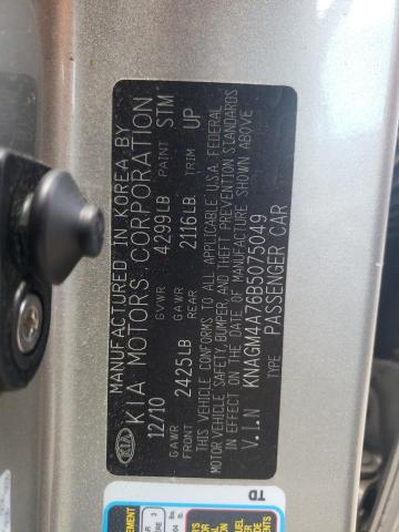 Photo 10 from auction – 2011 KIA OPTIMA LX with VIN KNAGM4A76B5075049