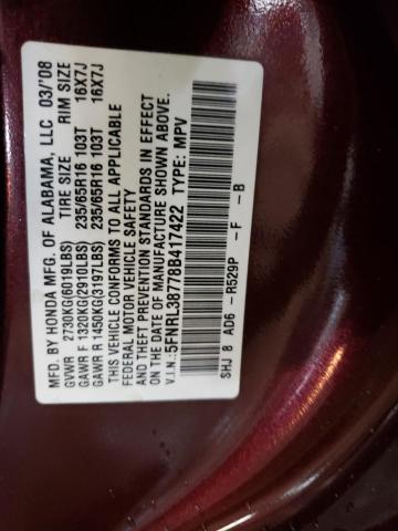 Photo 10 from auction – 2008 HONDA ODYSSEY EX with VIN 5FNRL38778B417422