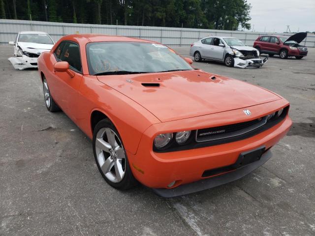 DODGE CHALLENGER 2009 with VIN 2B3LJ54T69H546551 - Photo from auction