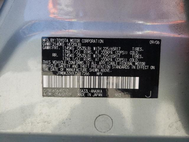 Photo 10 from auction – 2007 TOYOTA RAV4 with VIN JTMBK33VX75017266
