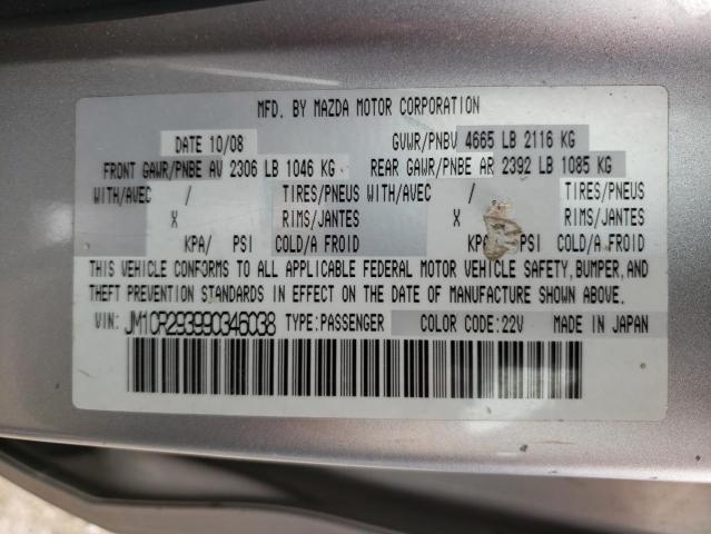 Photo 10 from auction – 2009 MAZDA 5 with VIN JM1CR293990346038