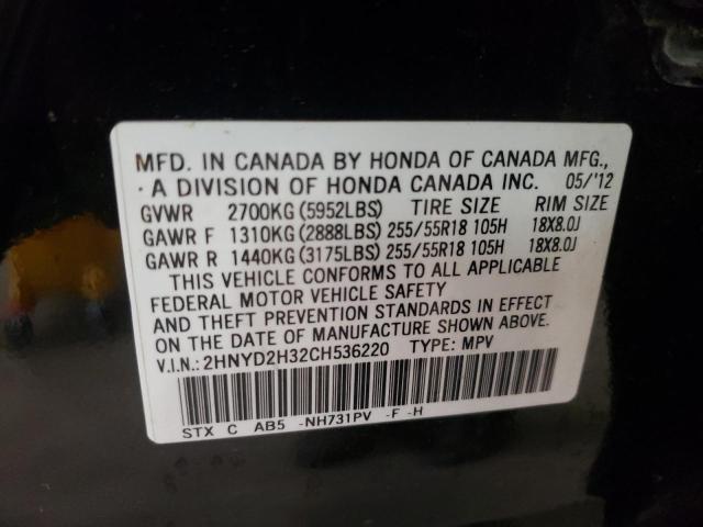 Foto 10 de la subasta – 2012 ACURA MDX TECHNO con VIN 2HNYD2H32CH536220