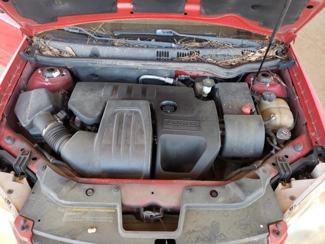 صورة رقم 7 من المزاد - 2005 CHEVROLET COBALT مع VIN 1G1AK52F257635791