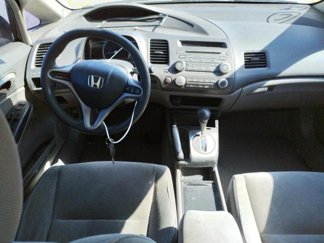 Photo 9 from auction – 2009 HONDA CIVIC with VIN 19XFA16529E050032
